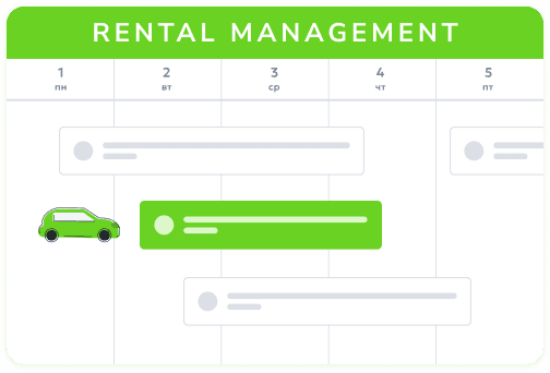 Rental Management